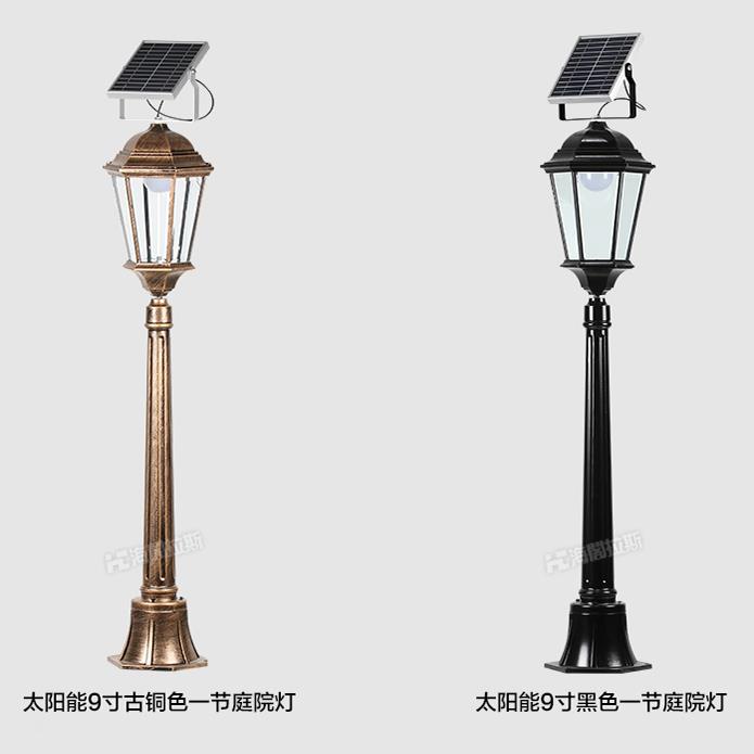 景观灯 景观灯
