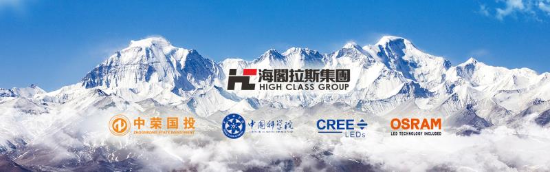 海阁拉斯banner